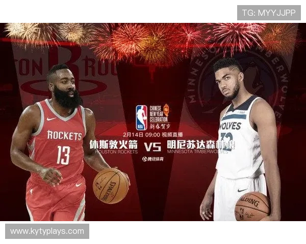 为什么火箭队直播有时会延期 为什么火箭队直播有时会延期